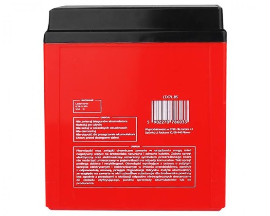 Akumulator bezobsługowy żelowy motocyklowy 12v7ah (3)