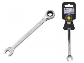 Obrazek 2 dla: MA G10310