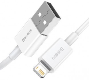 Baseus kabel Superior USB  Lightning 0,25 m 2,4A biały