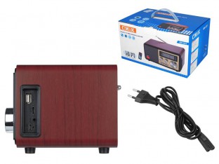 Obrazek 2 dla: Radio przenośne RETRO MK623 bluetooth,USB, TF,AUX ,wbudowany akumulator,złote