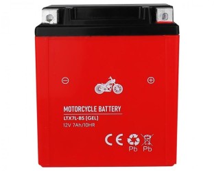 Obrazek 2 dla: Akumulator bezobsługowy żelowy motocyklowy 12v7ah