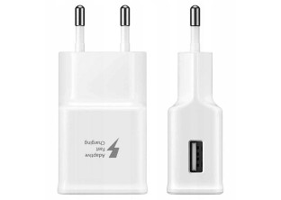 Obrazek dla: Ładowarka sieciowa USB 3A Fast Charging